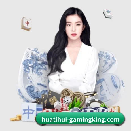 华体会体育入口 APP 界面
