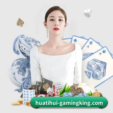 品牌诞生 - 华体会体育入口应运而生,获得国际认证资质,为用户打造合法合规的休闲互动平台。