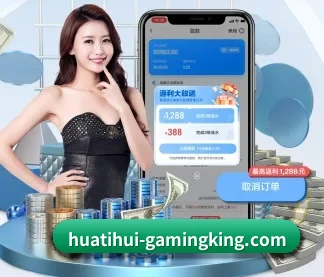 平台优化 - 通过国际安全认证,推出原生APP产品矩阵,平台内容持续丰富。